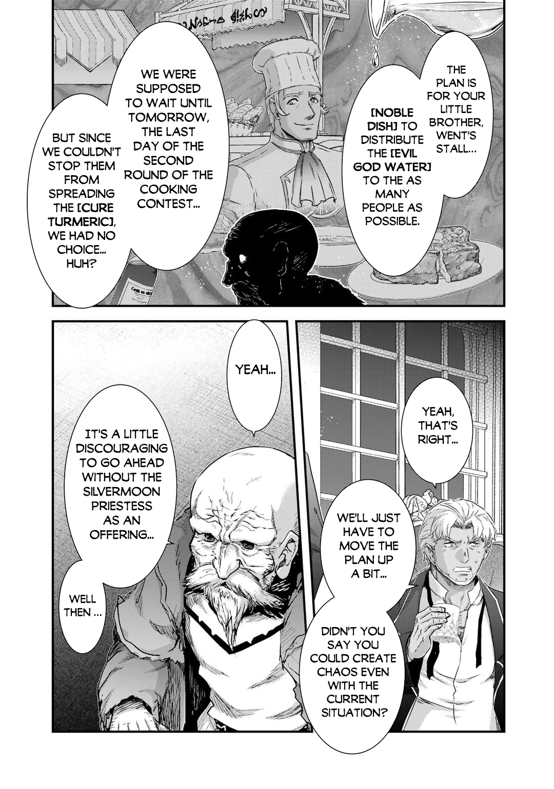 Read Tensei Shitara Ken Deshita EN Manga Online