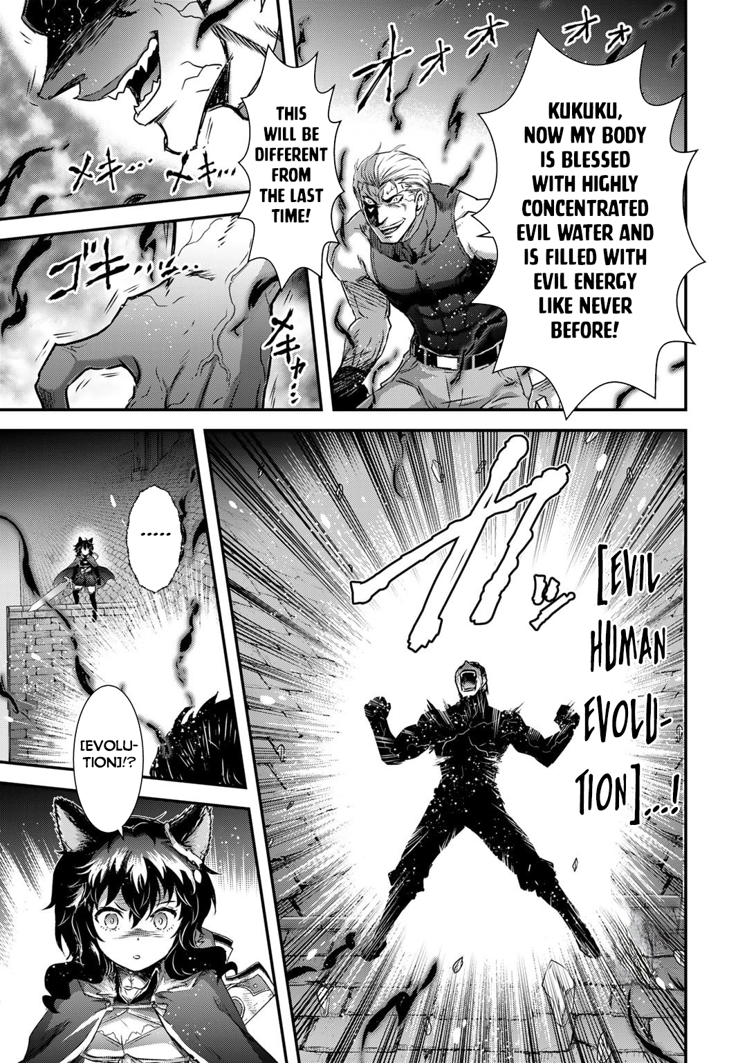 Read Tensei Shitara Ken Deshita EN Manga Online