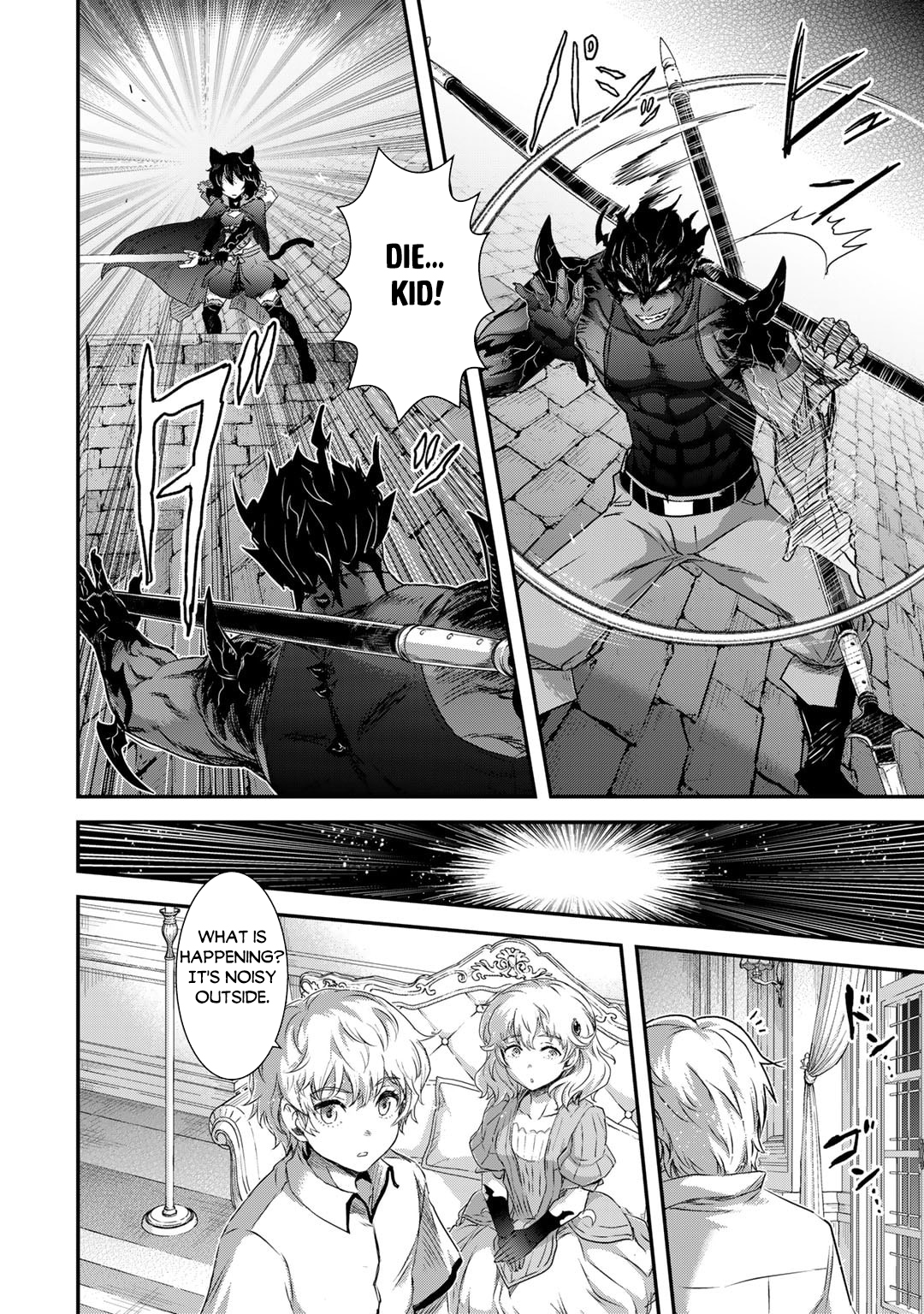 Read Tensei Shitara Ken Deshita EN Manga Online