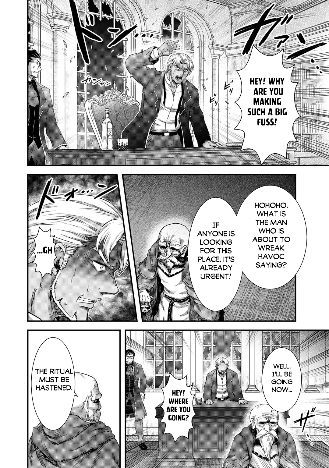 Read Tensei Shitara Ken Deshita EN Manga Online