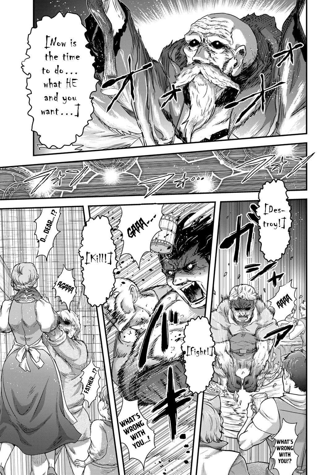 Read Tensei Shitara Ken Deshita EN Manga Online