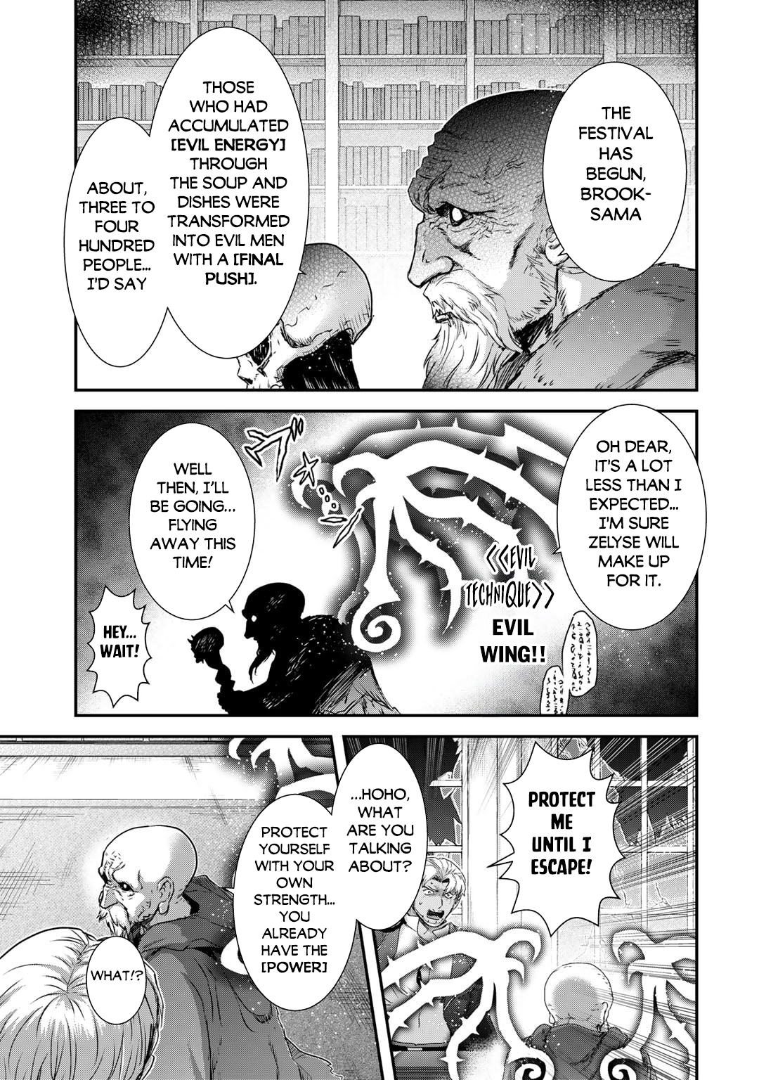 Read Tensei Shitara Ken Deshita EN Manga Online
