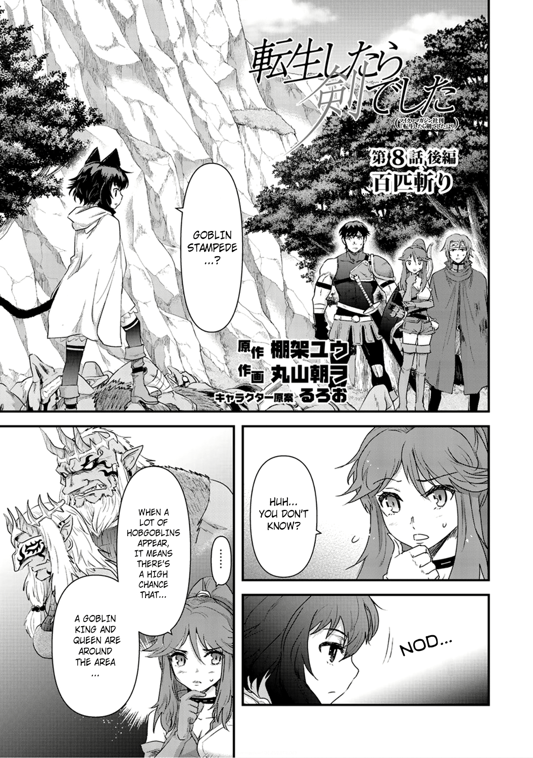 Read Tensei Shitara Ken Deshita EN Manga Online