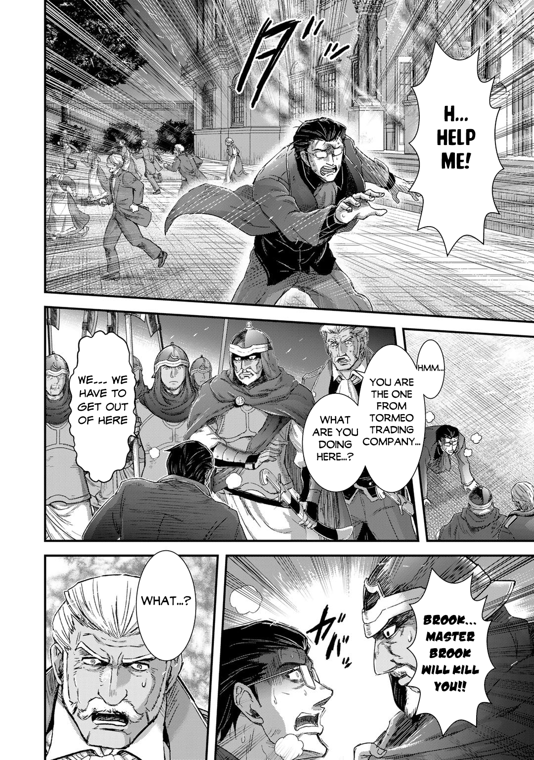 Read Tensei Shitara Ken Deshita EN Manga Online