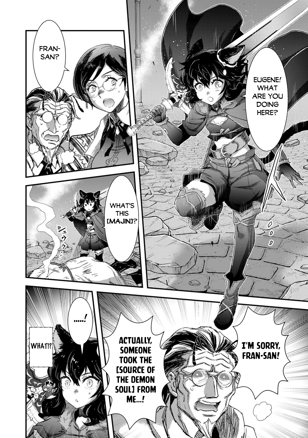 Read Tensei Shitara Ken Deshita EN Manga Online