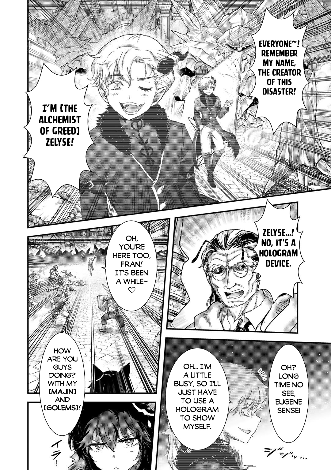 Read Tensei Shitara Ken Deshita EN Manga Online