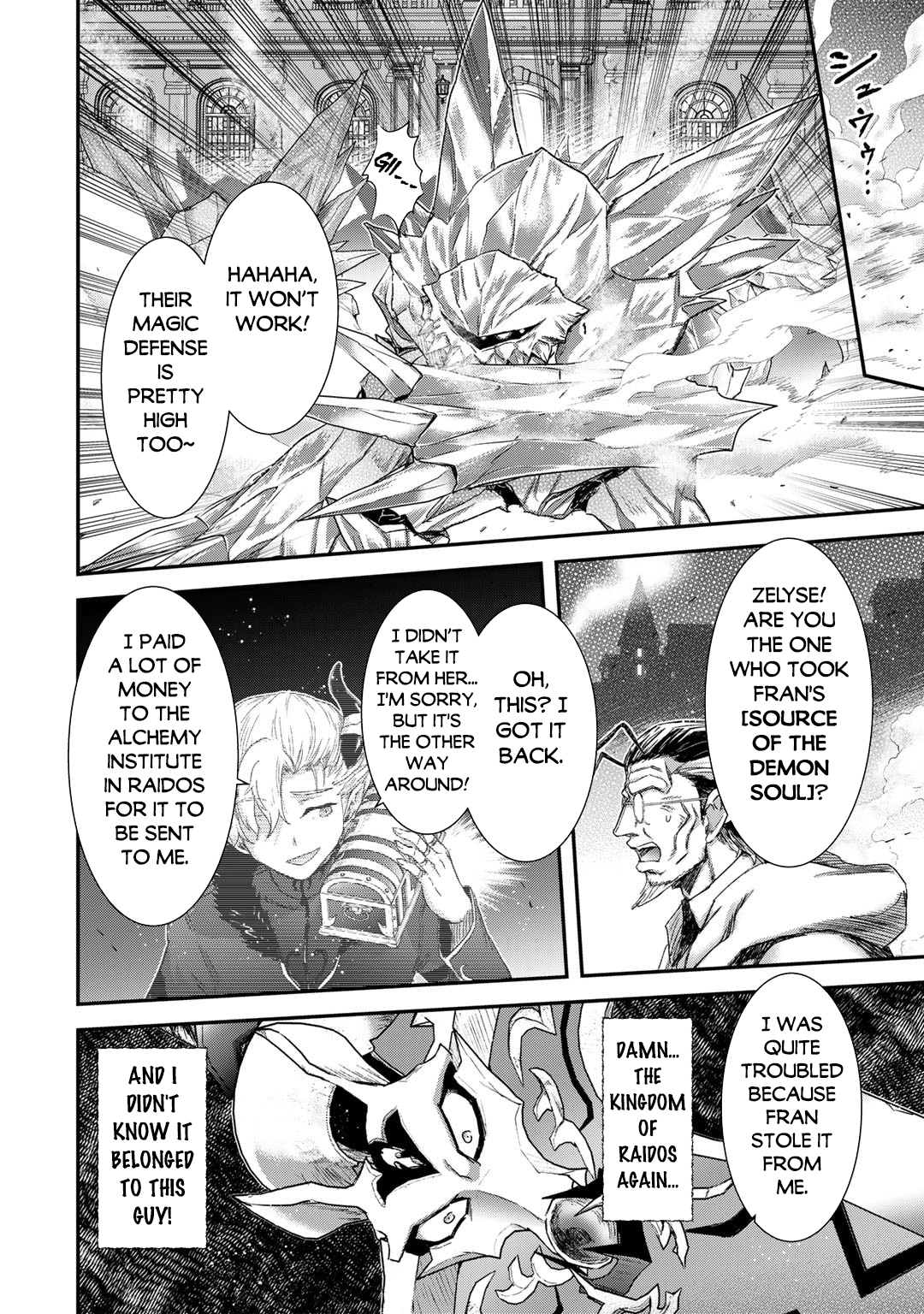 Read Tensei Shitara Ken Deshita EN Manga Online