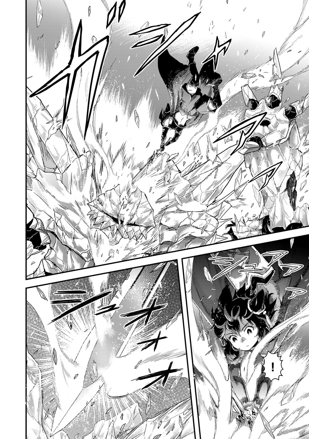 Read Tensei Shitara Ken Deshita EN Manga Online
