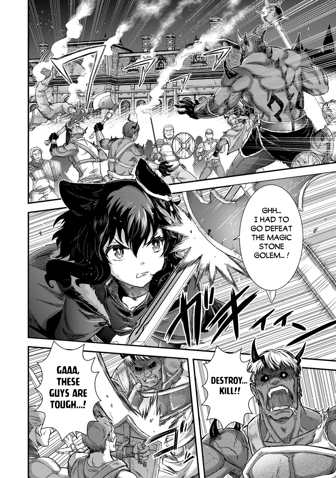 Read Tensei Shitara Ken Deshita EN Manga Online