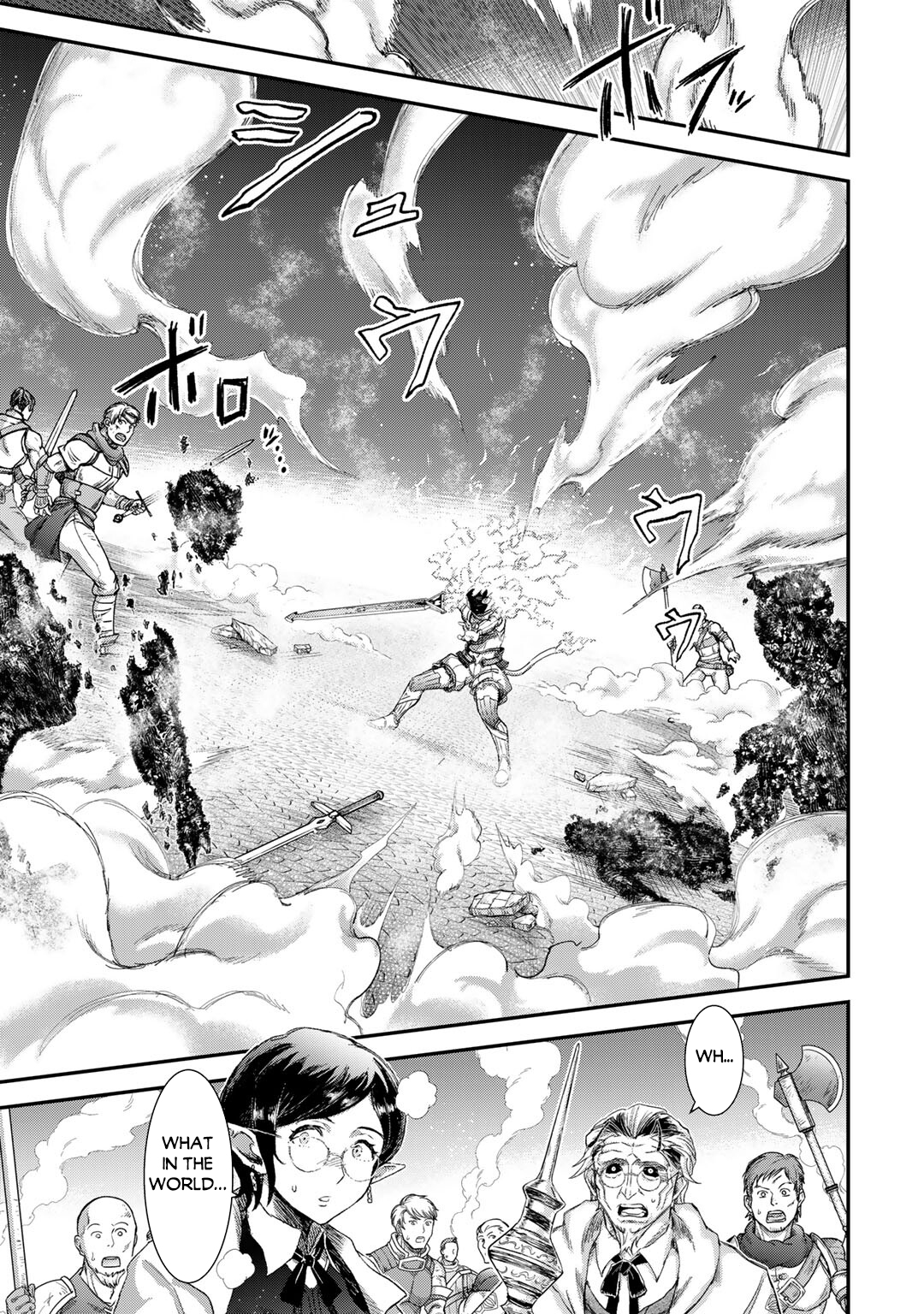 Read Tensei Shitara Ken Deshita EN Manga Online