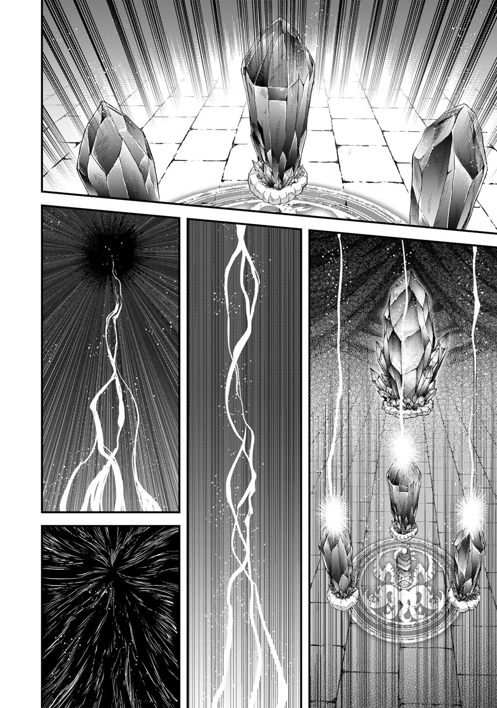 Read Tensei Shitara Ken Deshita EN Manga Online