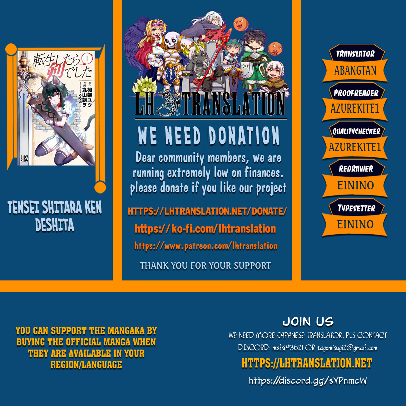 Read Tensei Shitara Ken Deshita EN Manga Online