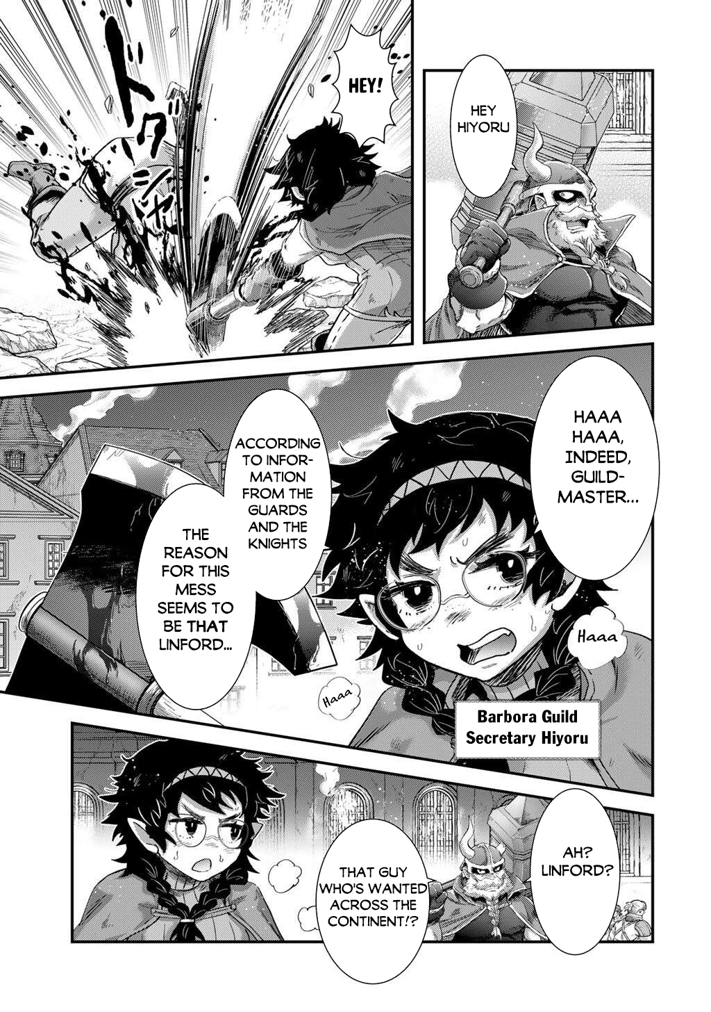 Read Tensei Shitara Ken Deshita EN Manga Online