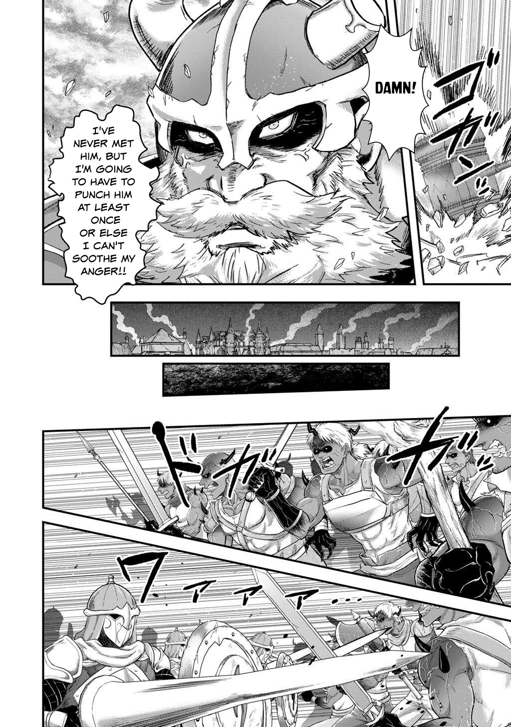 Read Tensei Shitara Ken Deshita EN Manga Online