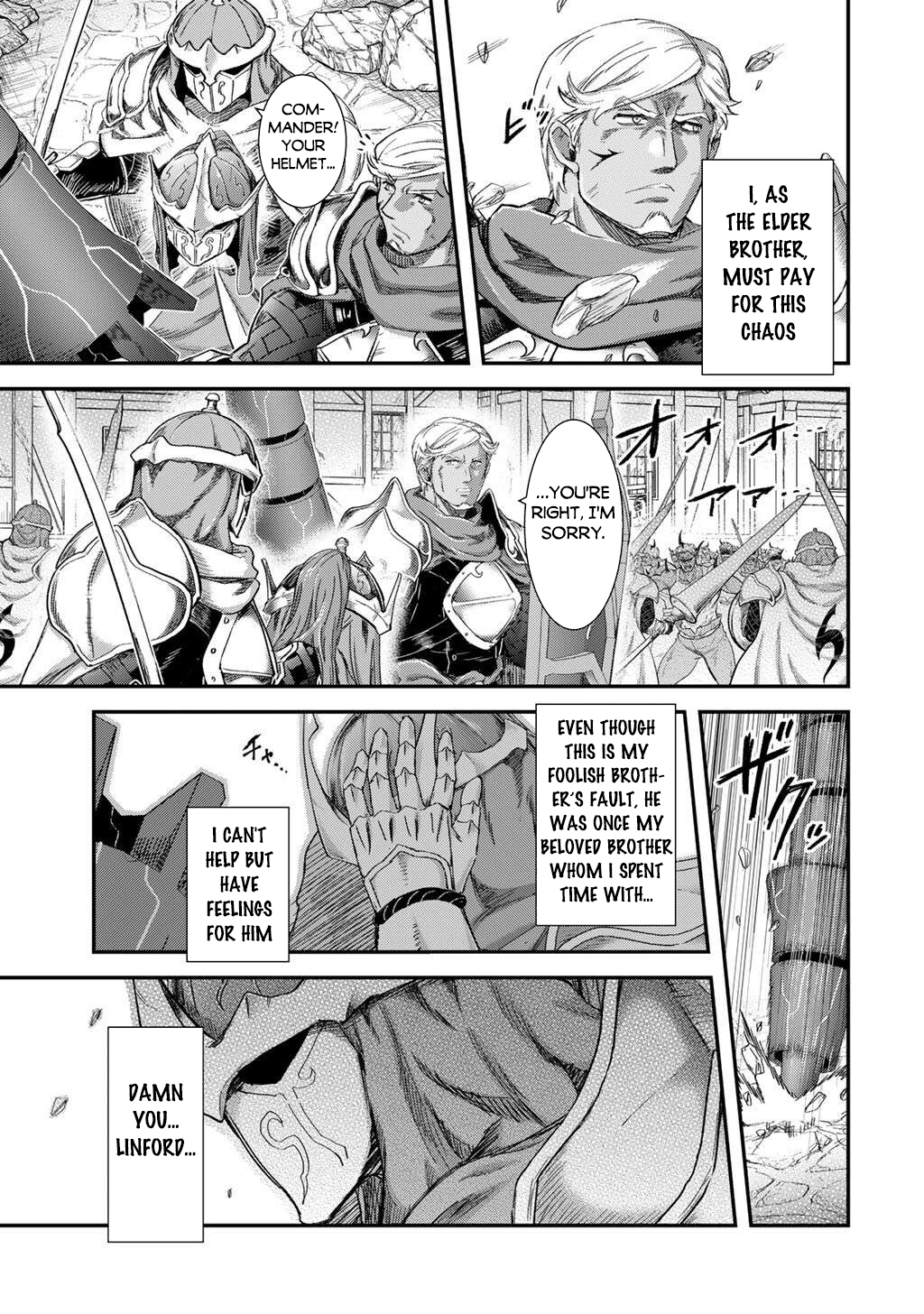 Read Tensei Shitara Ken Deshita EN Manga Online