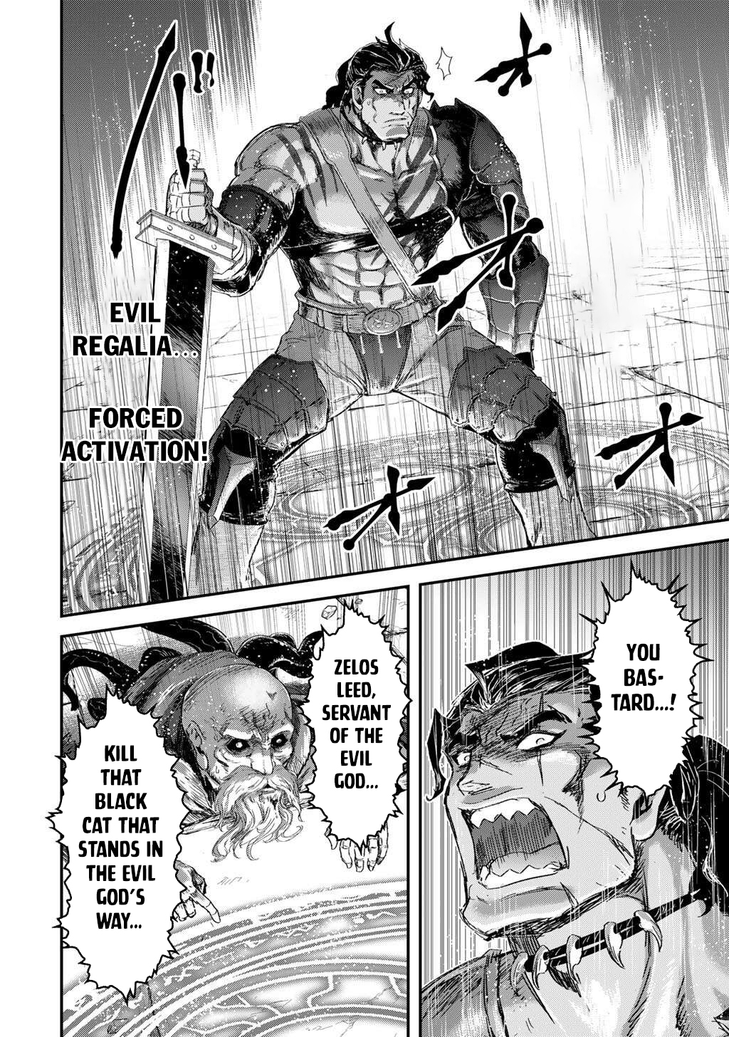 Read Tensei Shitara Ken Deshita EN Manga Online
