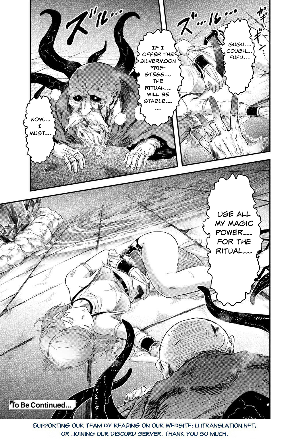 Read Tensei Shitara Ken Deshita EN Manga Online