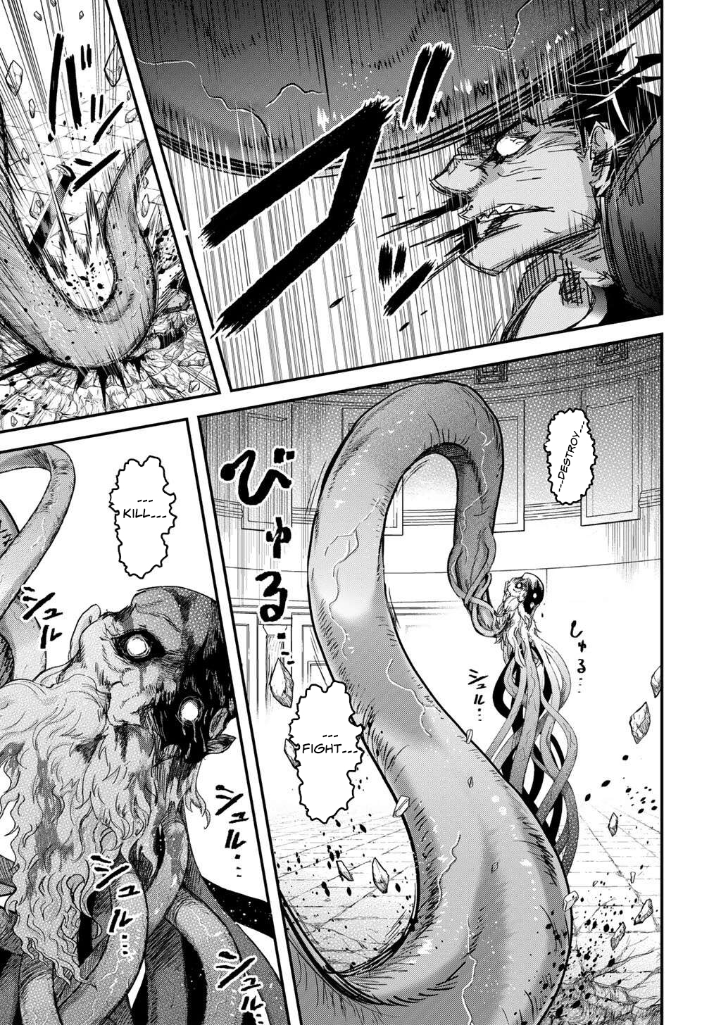 Read Tensei Shitara Ken Deshita EN Manga Online