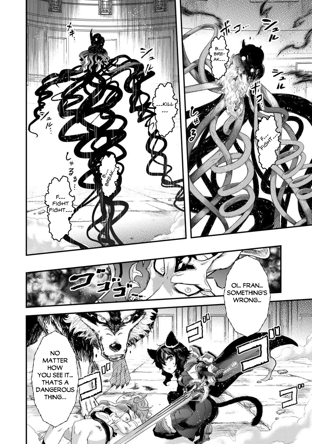 Read Tensei Shitara Ken Deshita EN Manga Online