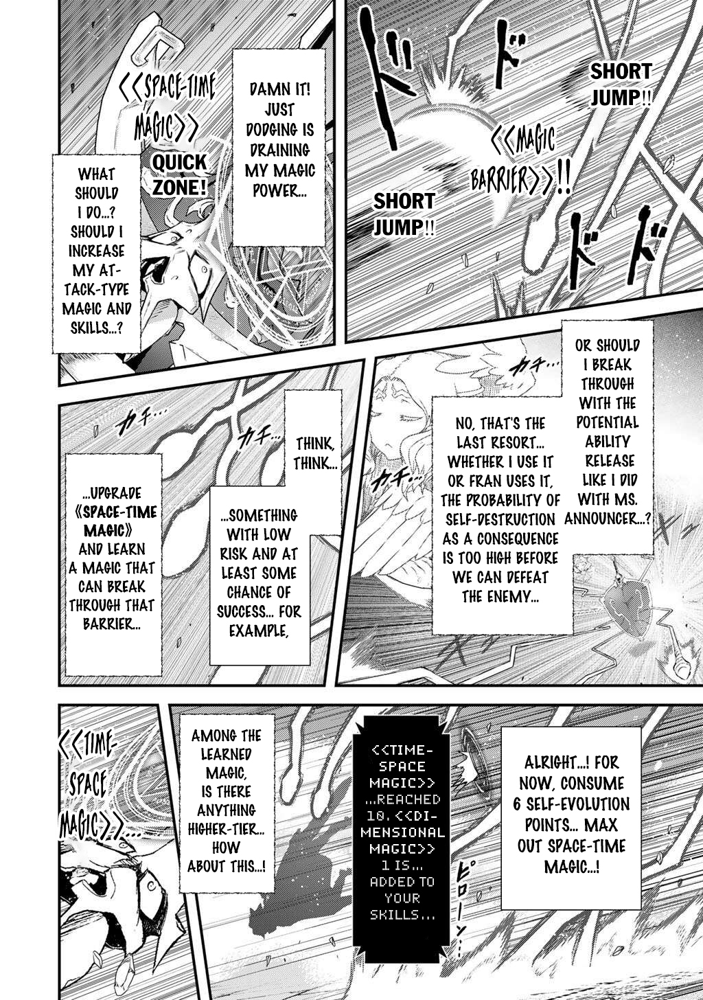Read Tensei Shitara Ken Deshita EN Manga Online