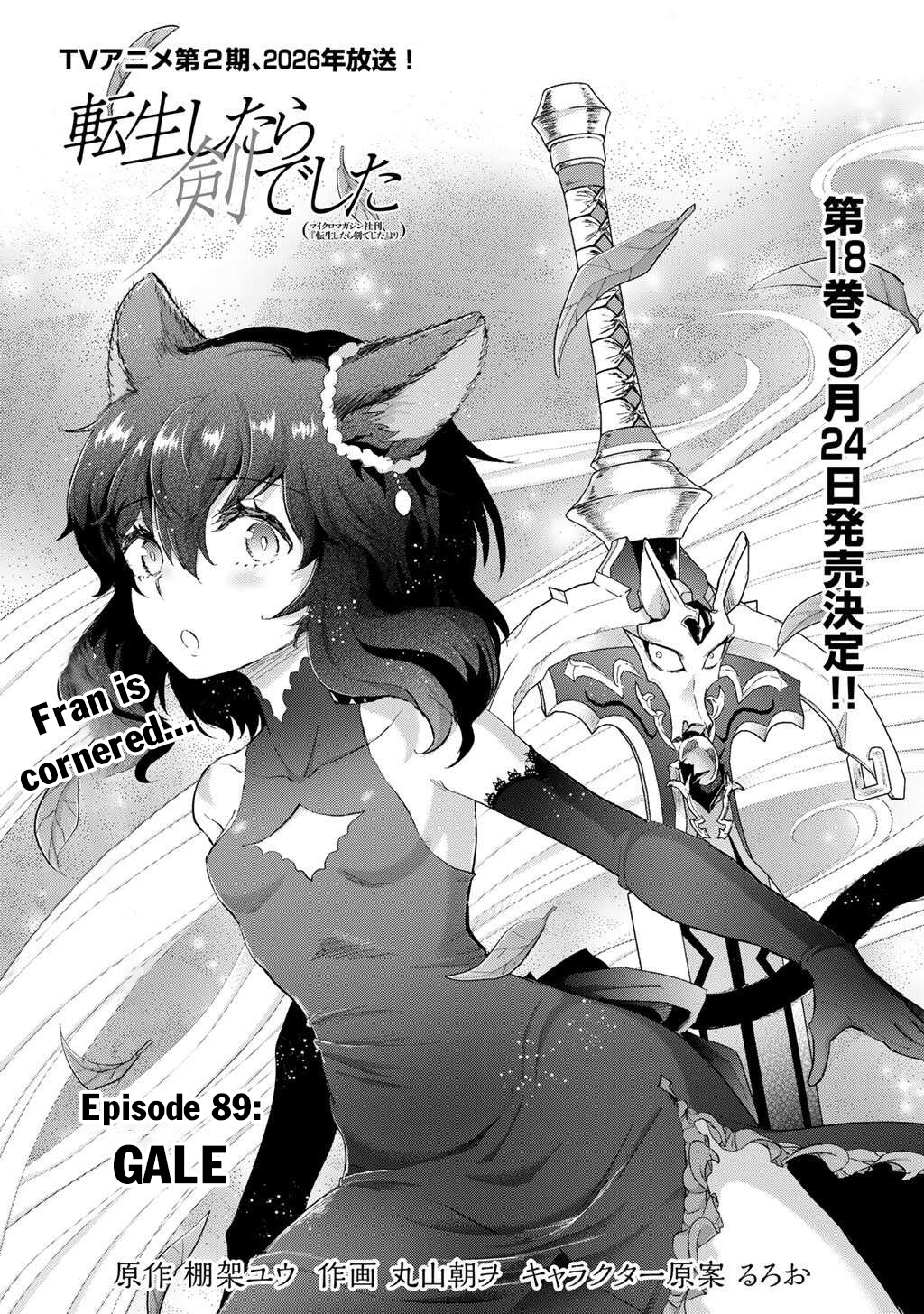 Read Tensei Shitara Ken Deshita EN Manga Online