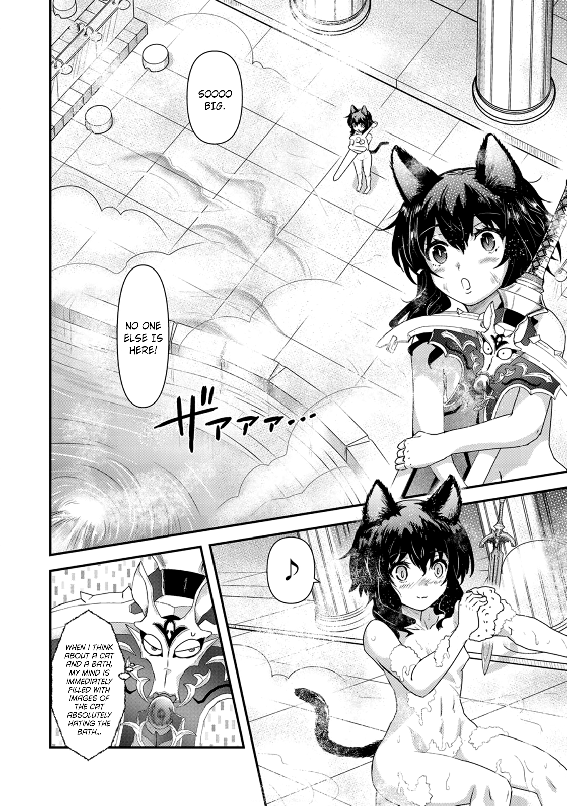 Read Tensei Shitara Ken Deshita EN Manga Online
