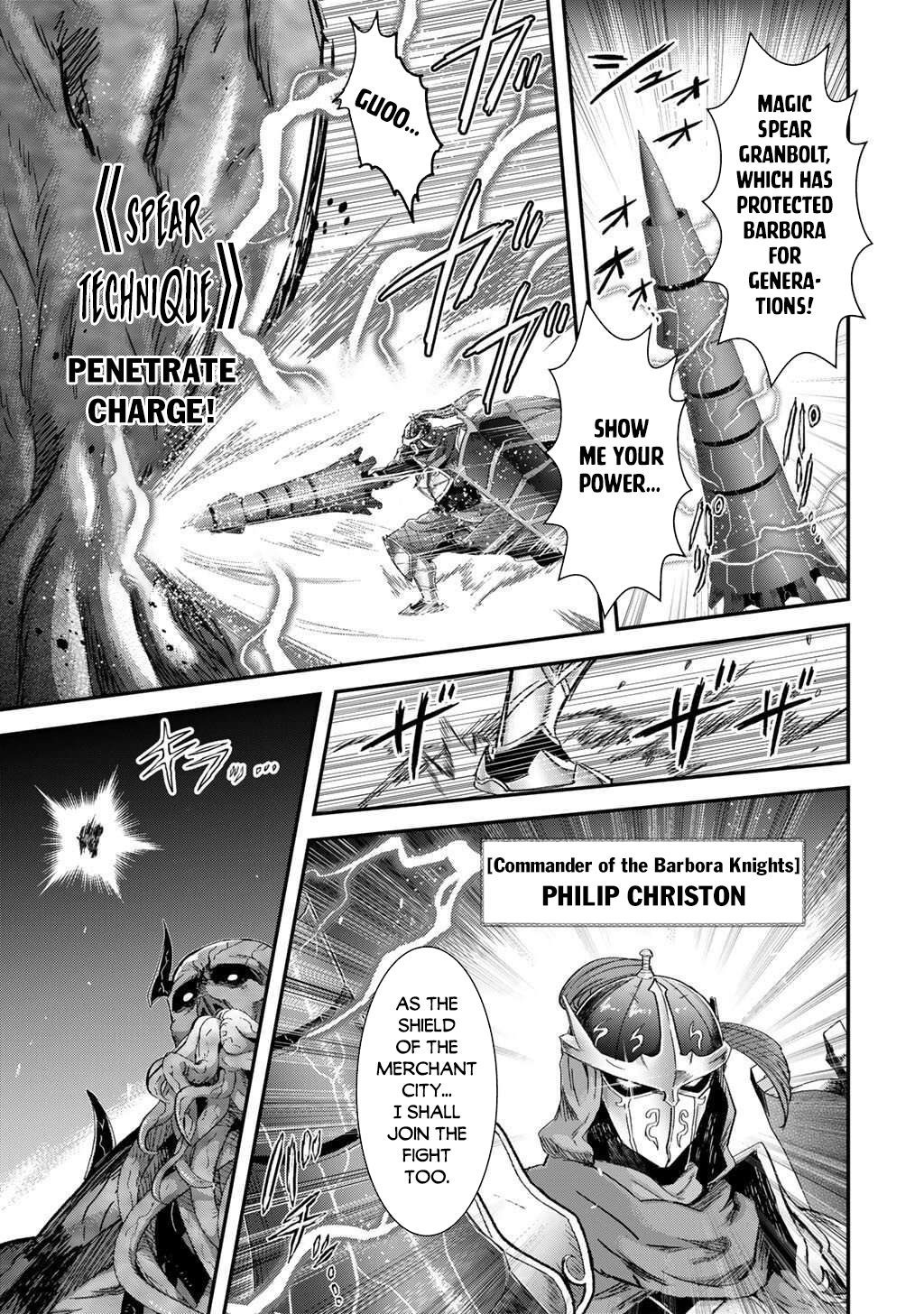 Read Tensei Shitara Ken Deshita EN Manga Online