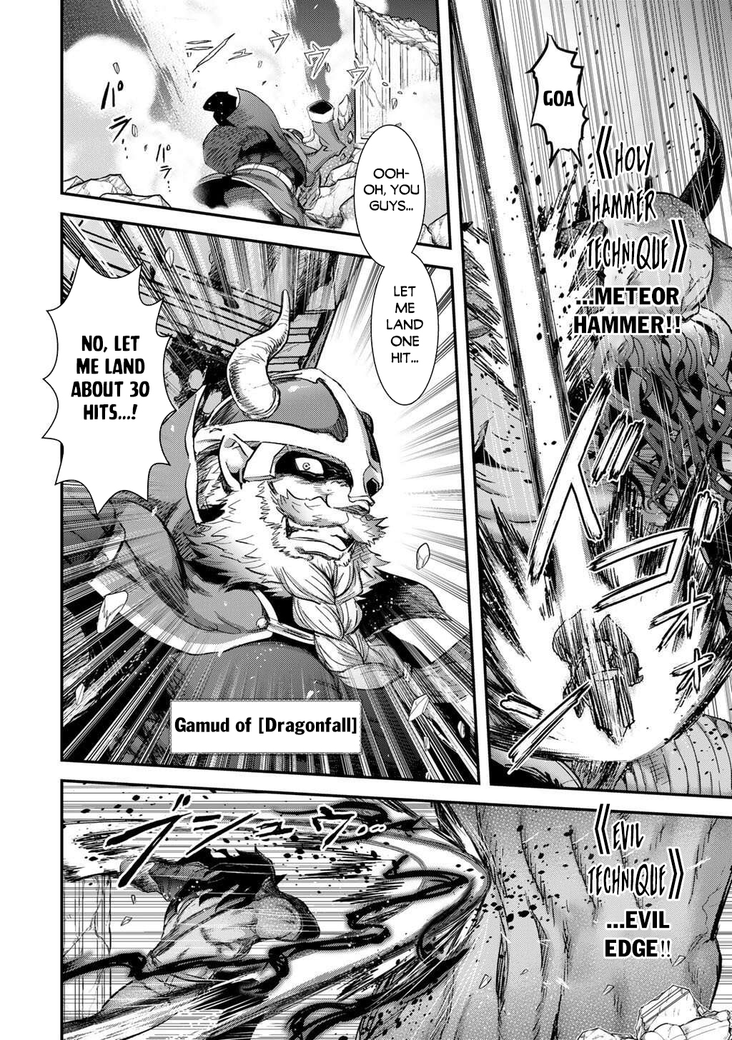 Read Tensei Shitara Ken Deshita EN Manga Online