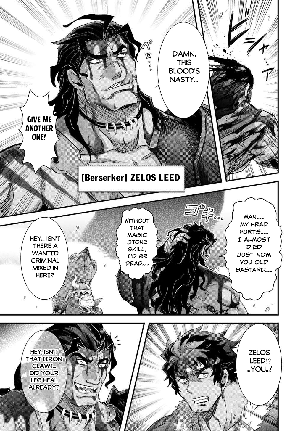 Read Tensei Shitara Ken Deshita EN Manga Online