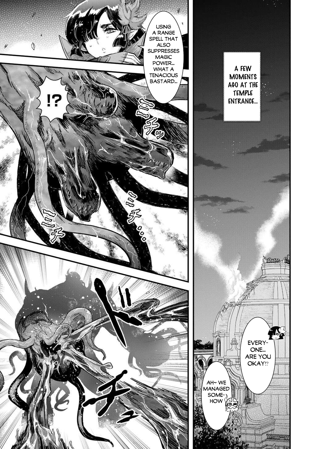 Read Tensei Shitara Ken Deshita EN Manga Online