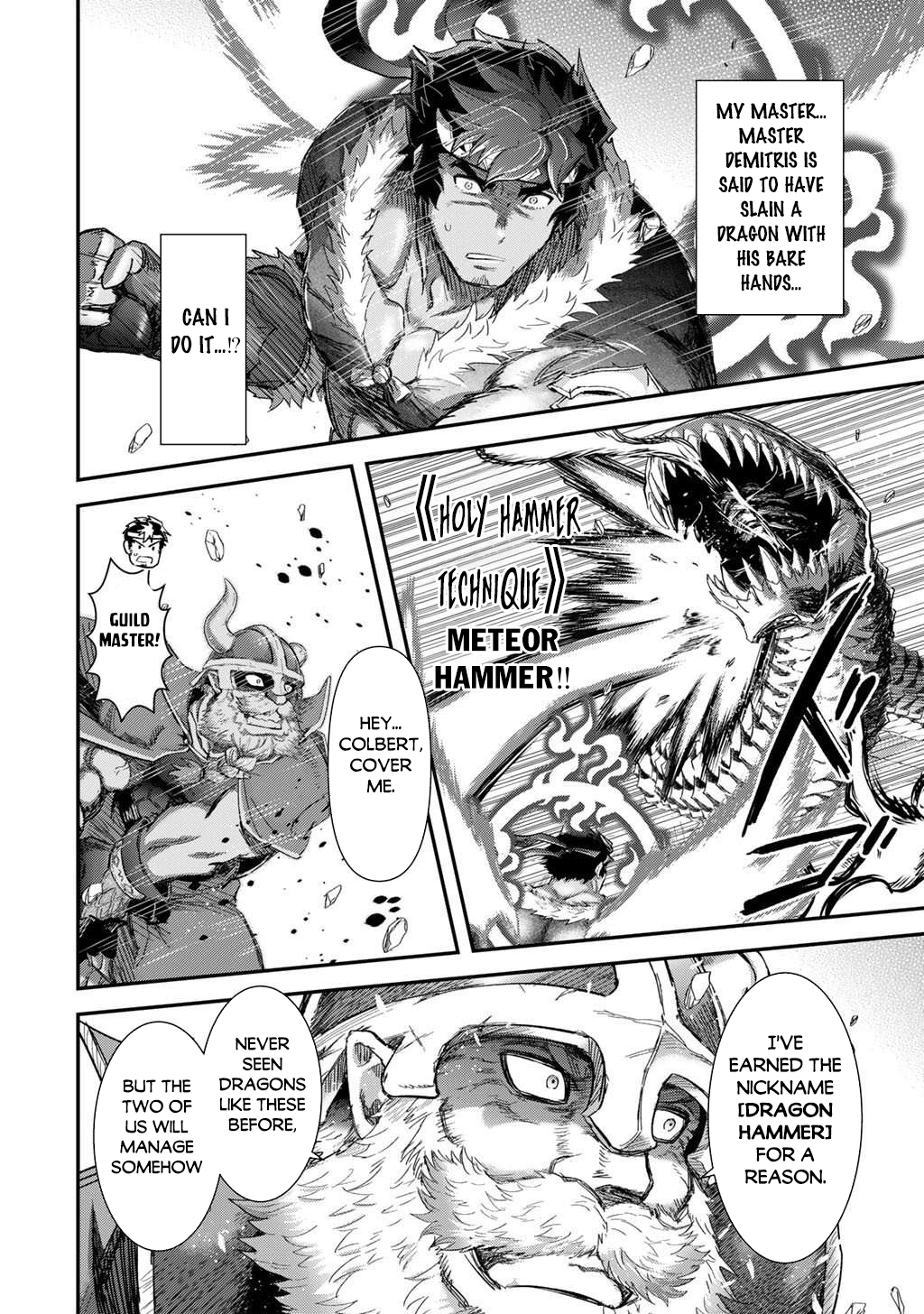 Read Tensei Shitara Ken Deshita EN Manga Online