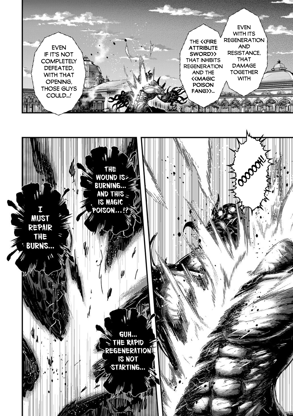 Read Tensei Shitara Ken Deshita EN Manga Online