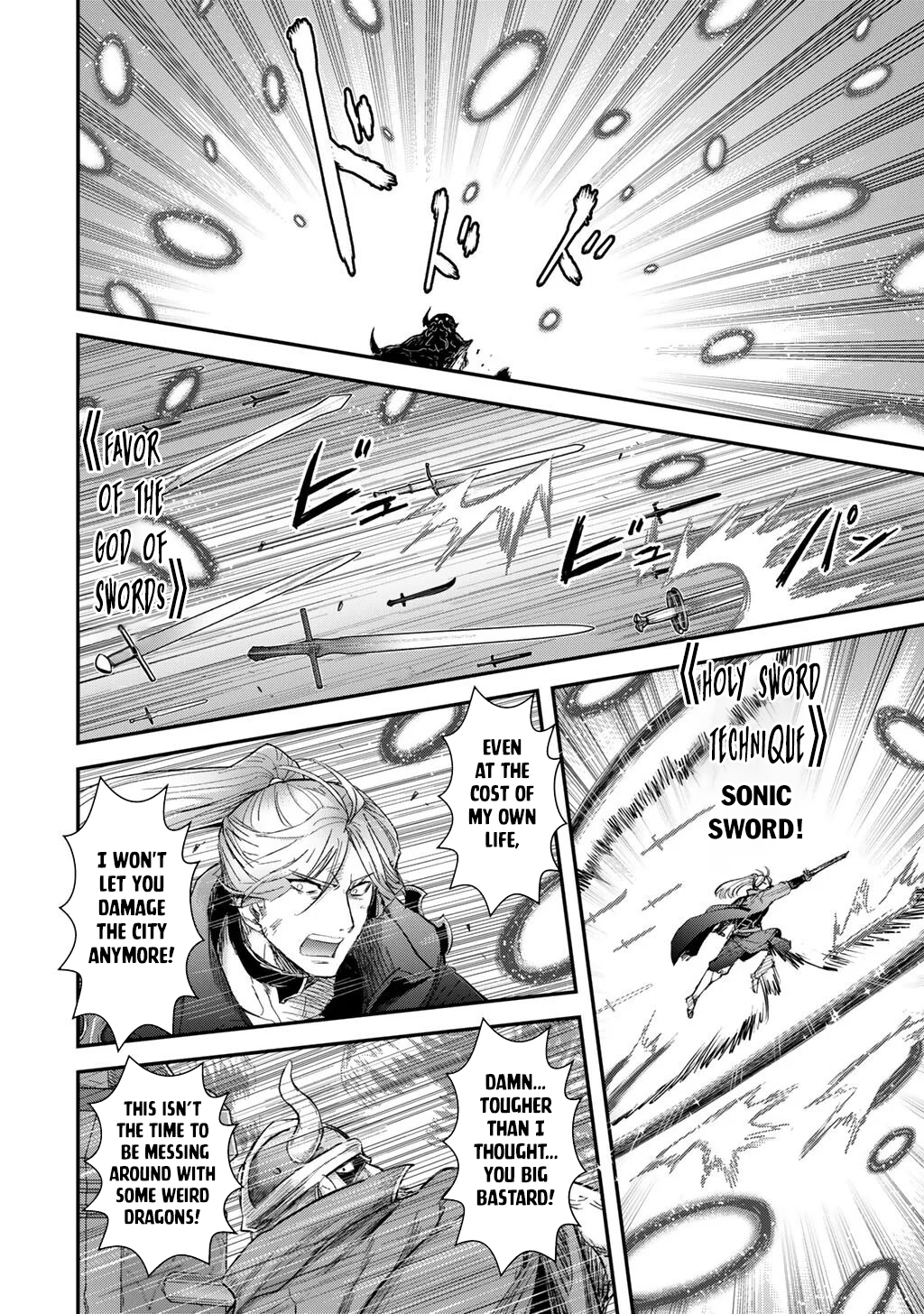 Read Tensei Shitara Ken Deshita EN Manga Online
