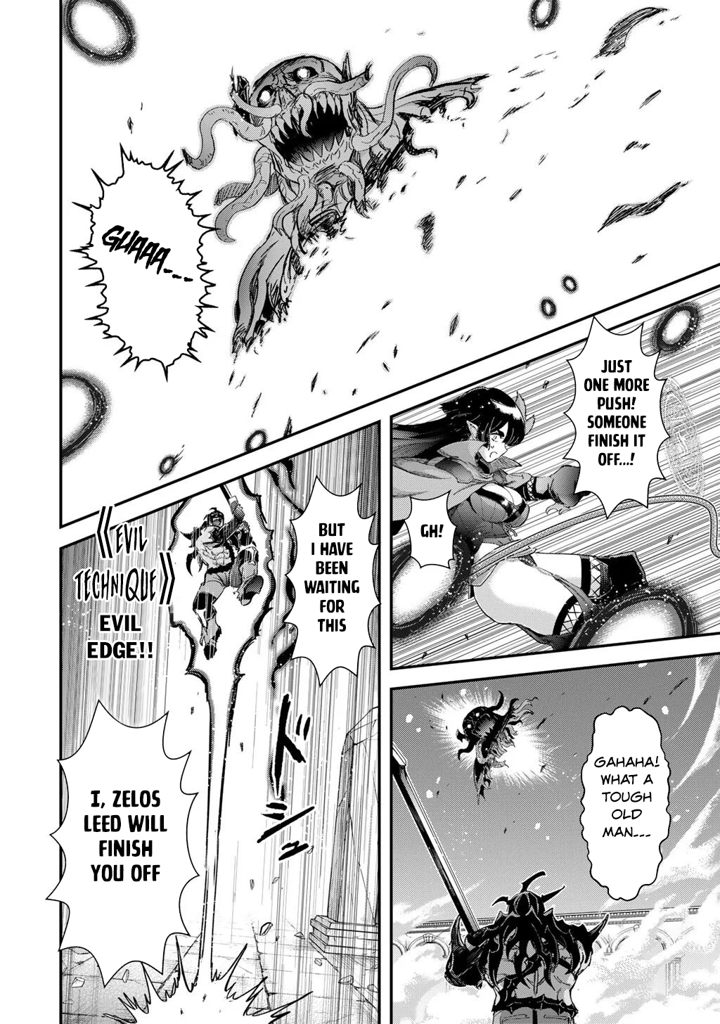 Read Tensei Shitara Ken Deshita EN Manga Online