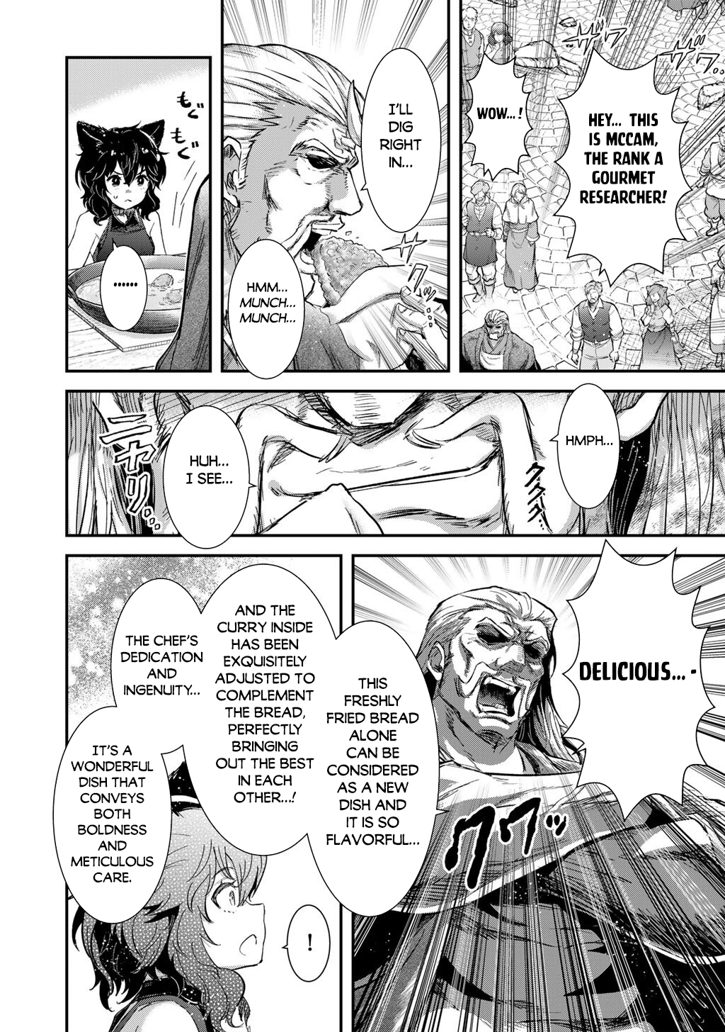 Read Tensei Shitara Ken Deshita EN Manga Online