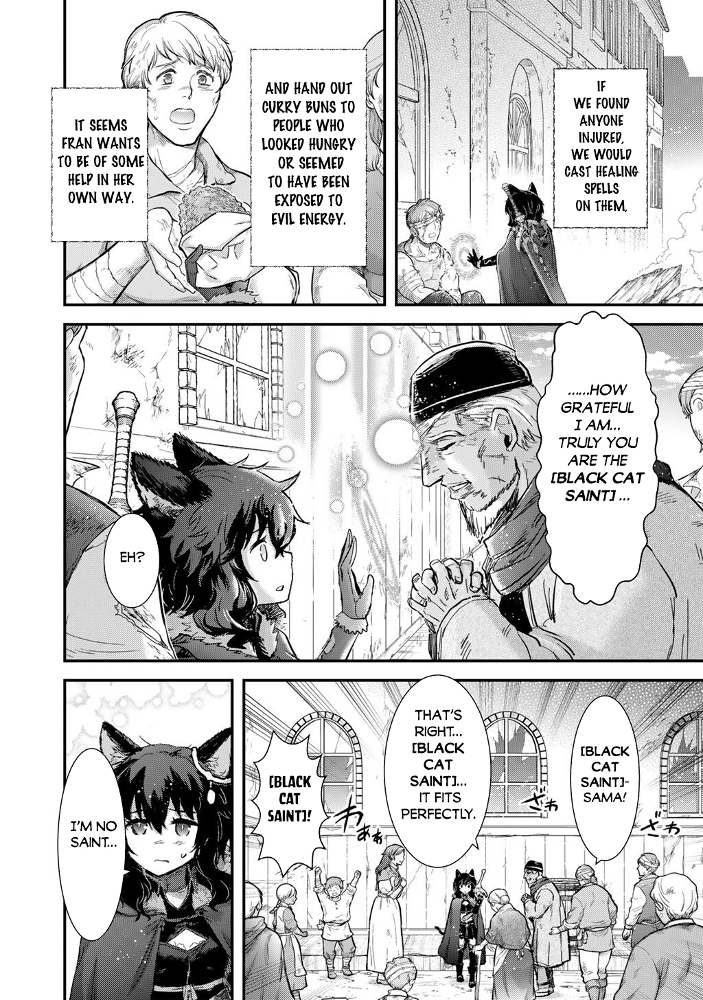Read Tensei Shitara Ken Deshita EN Manga Online