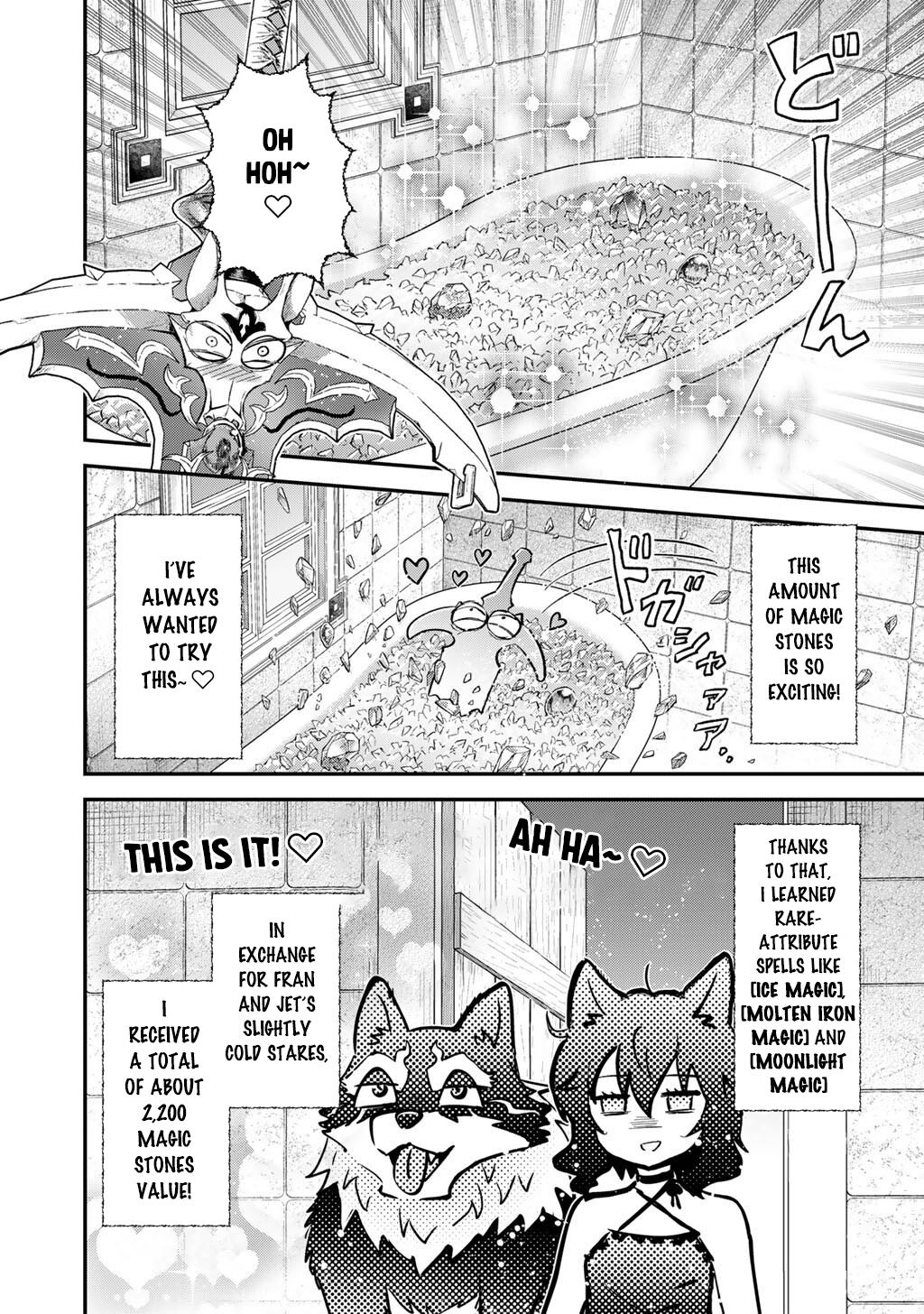 Read Tensei Shitara Ken Deshita EN Manga Online