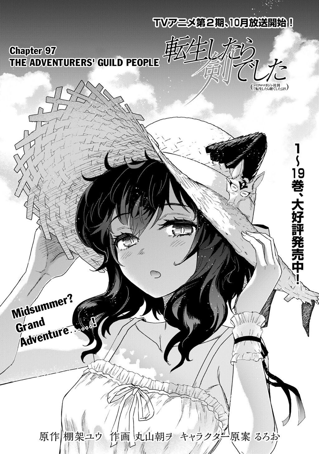Read Tensei Shitara Ken Deshita EN Manga Online