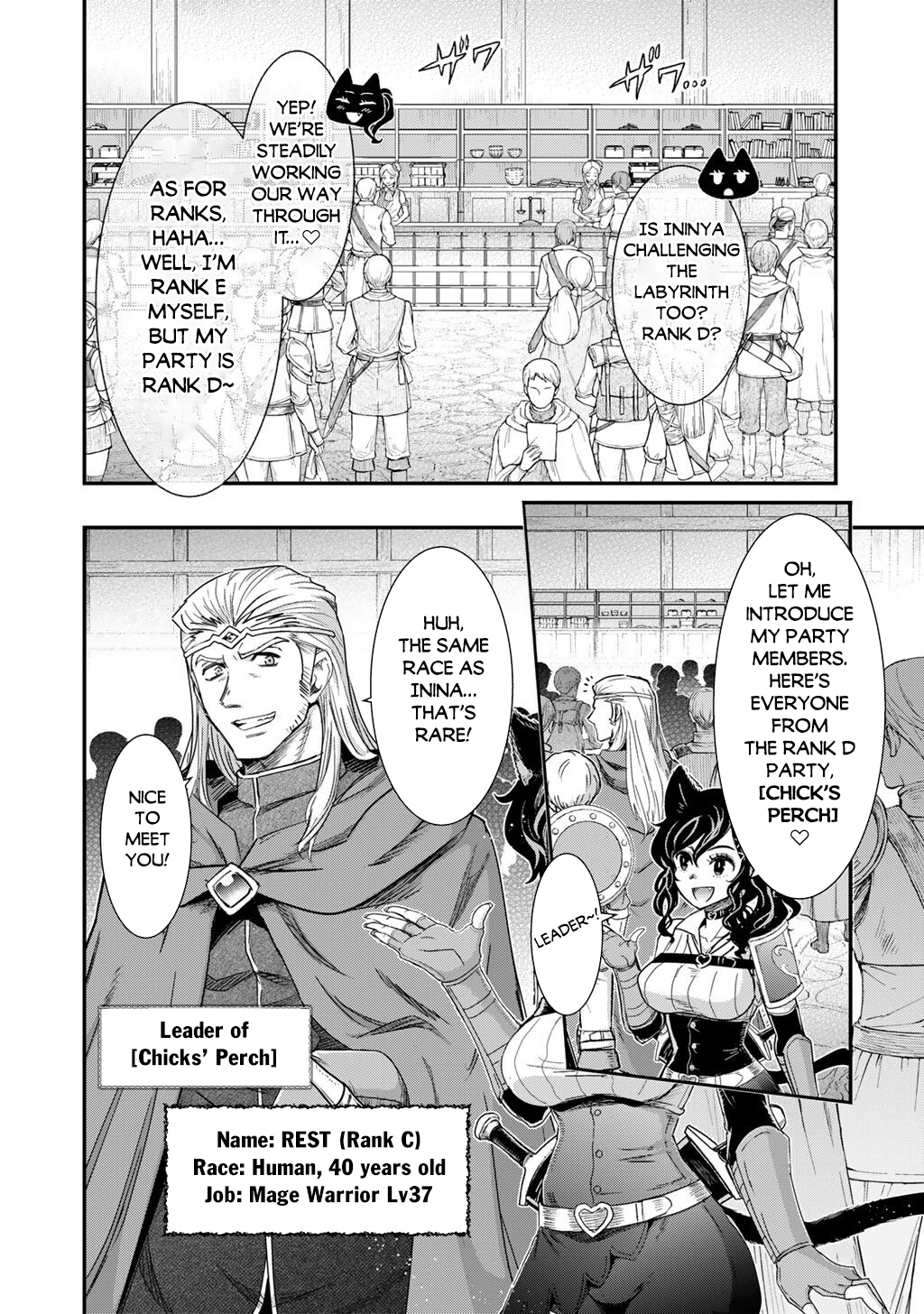 Read Tensei Shitara Ken Deshita EN Manga Online
