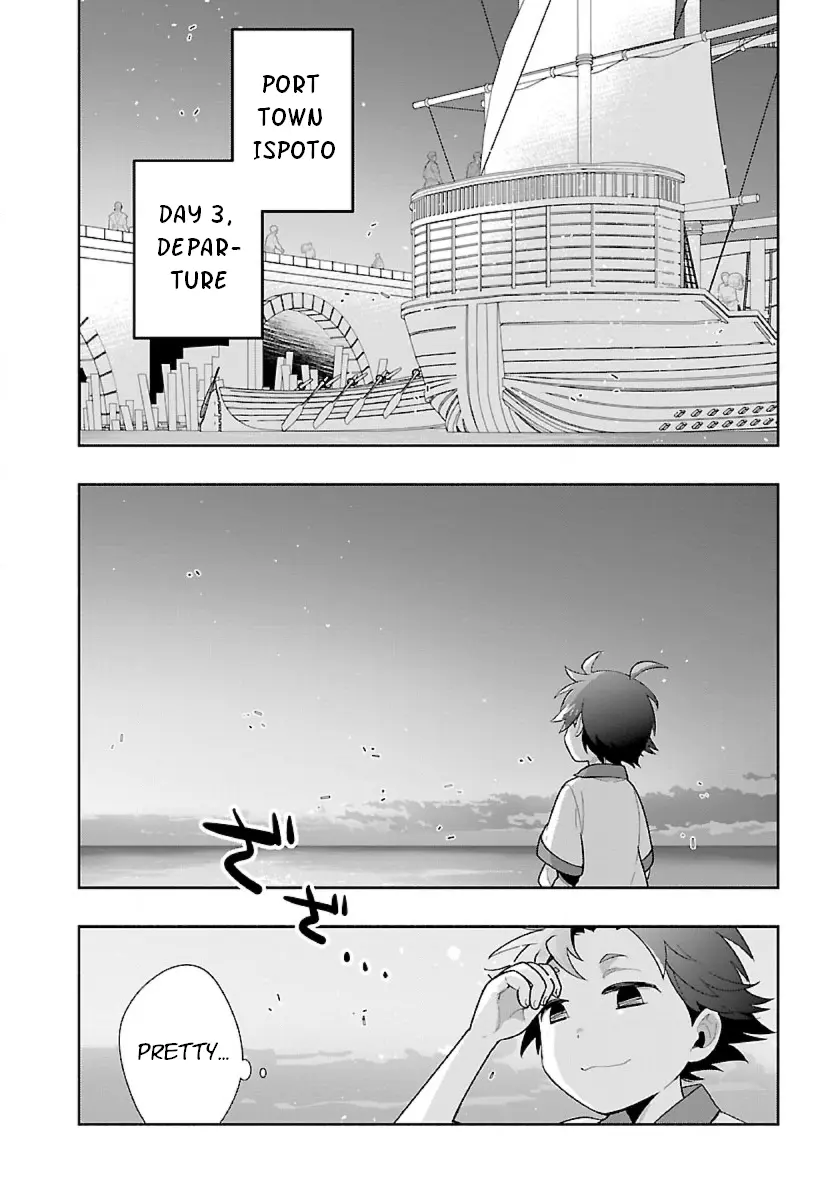 Read Tensei Shite Inaka De Slowlife Wo Okuritai EN Manga Online
