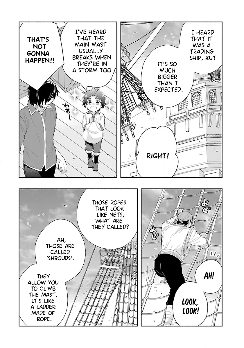 Read Tensei Shite Inaka De Slowlife Wo Okuritai EN Manga Online