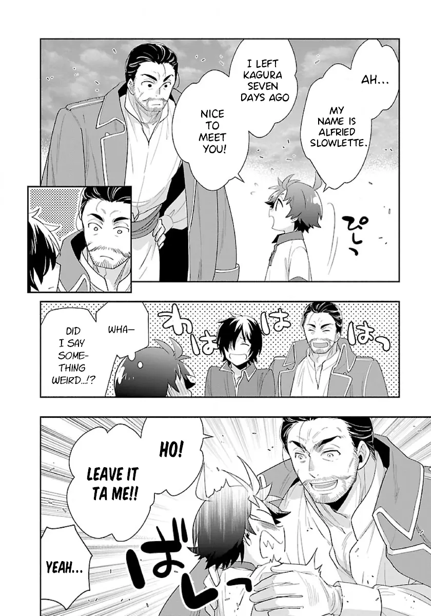 Read Tensei Shite Inaka De Slowlife Wo Okuritai EN Manga Online