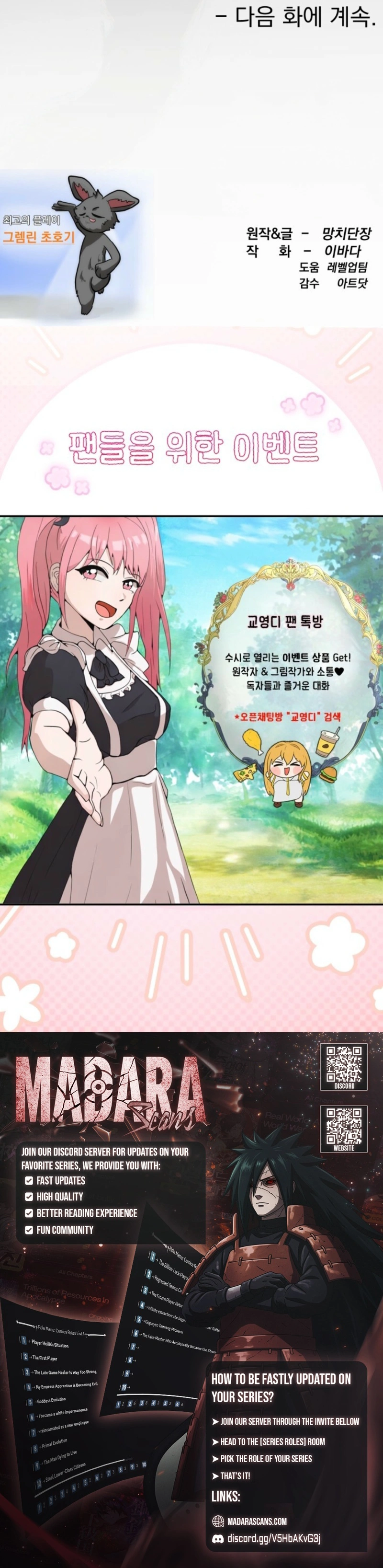 Read Territory Defense with Tamed Monsters EN Manga Online