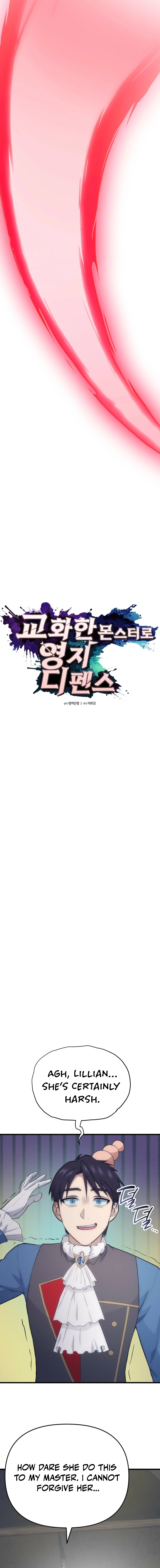Read Territory Defense with Tamed Monsters EN Manga Online