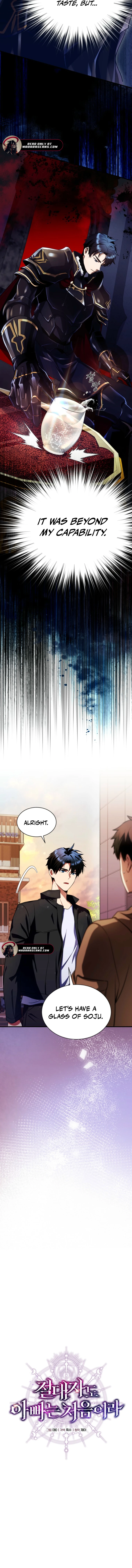 Read The Absolute is a First-Time Dad EN Manga Online