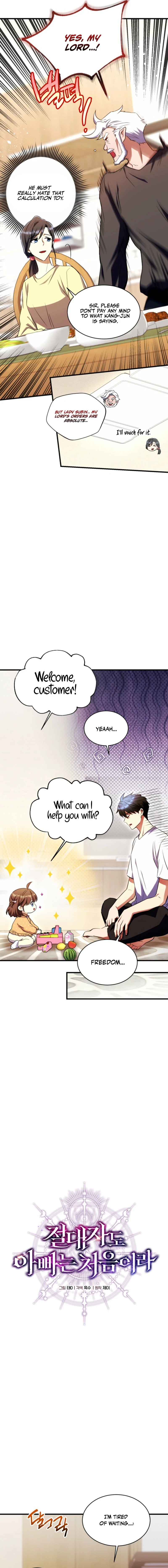 Read The Absolute is a First-Time Dad EN Manga Online
