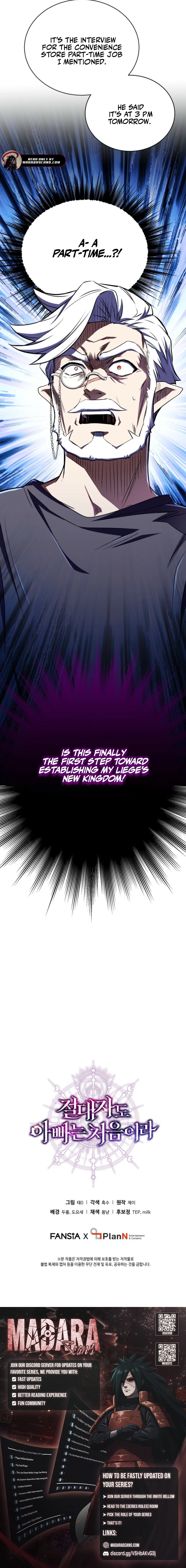 Read The Absolute is a First-Time Dad EN Manga Online