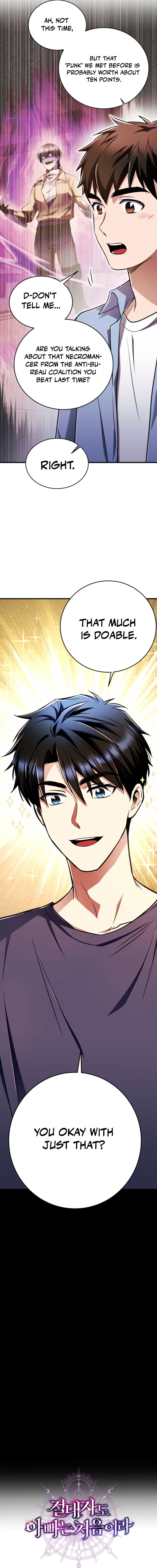 Read The Absolute is a First-Time Dad EN Manga Online