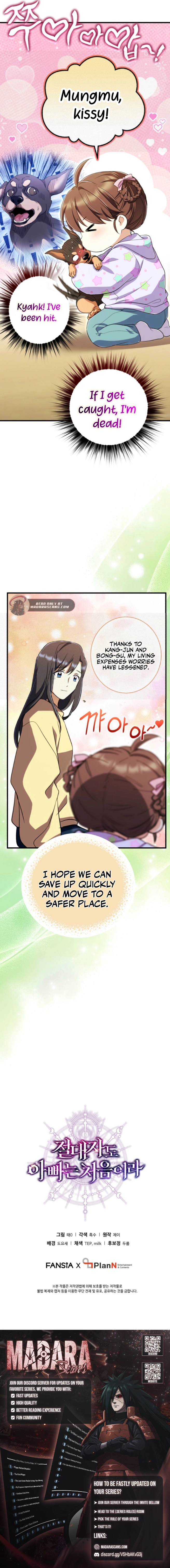 Read The Absolute is a First-Time Dad EN Manga Online