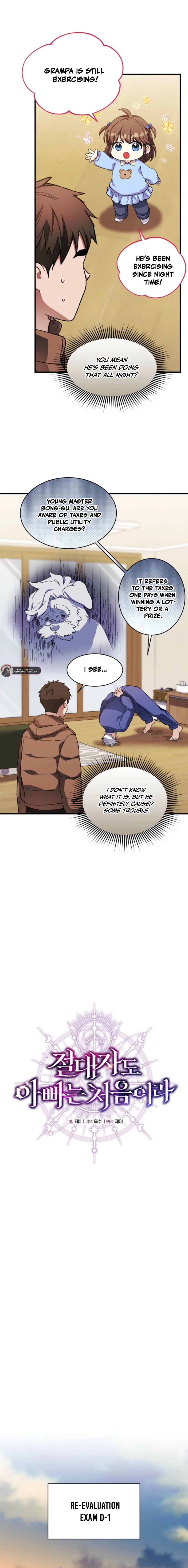 Read The Absolute is a First-Time Dad EN Manga Online